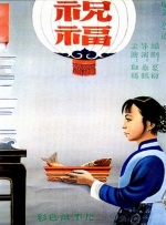 欧洲av影院